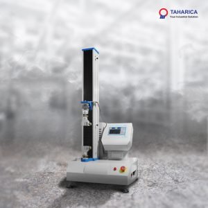 UTM Single Column