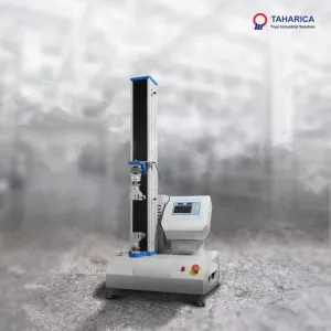 UTM Single Column
