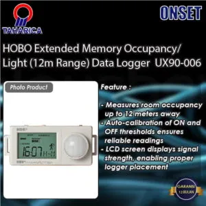 HOBO Extended Memory Occupancy/Light (12m Range) Data Logger