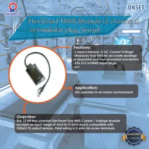 FlexSmart TRMS Module (2 channels) w/modular plug Sensor S-FS-TRMSA-D